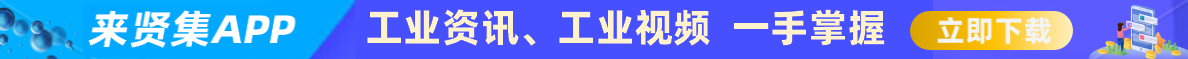 引导下载APP