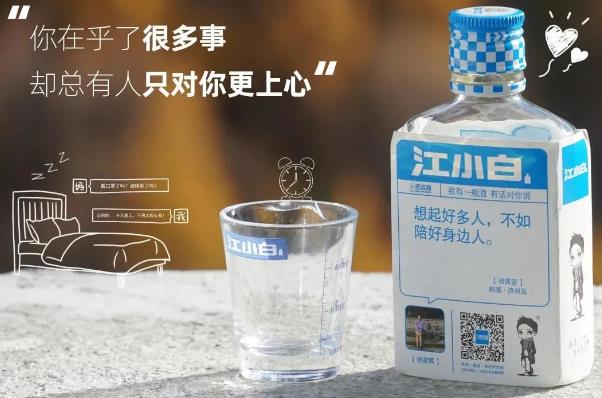 好的包装会“开口说话”！未来哪些包装设计能够吸引人眼球？