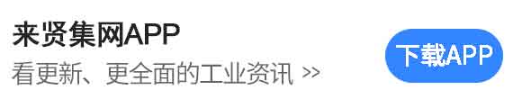 聚贤网app下载